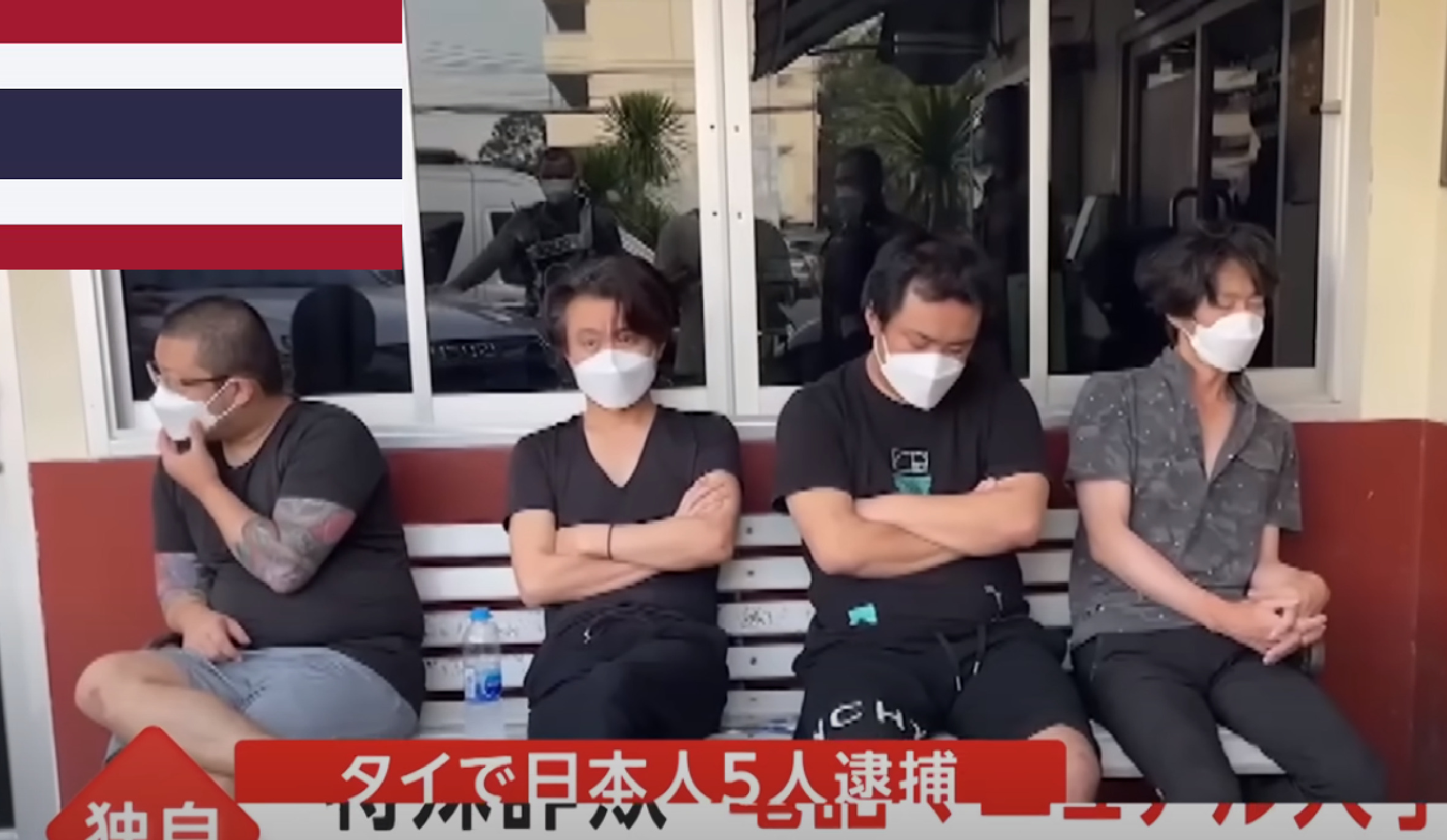 日本人グループの還付金詐欺摘発、就職詐欺の被害者が日本大使館へ